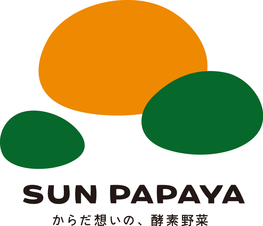 SUN PAPAYA